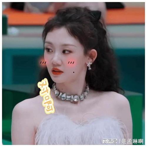 娱乐爆料肖顺尧是真的吗,肖顺尧娱乐爆料真实性揭秘